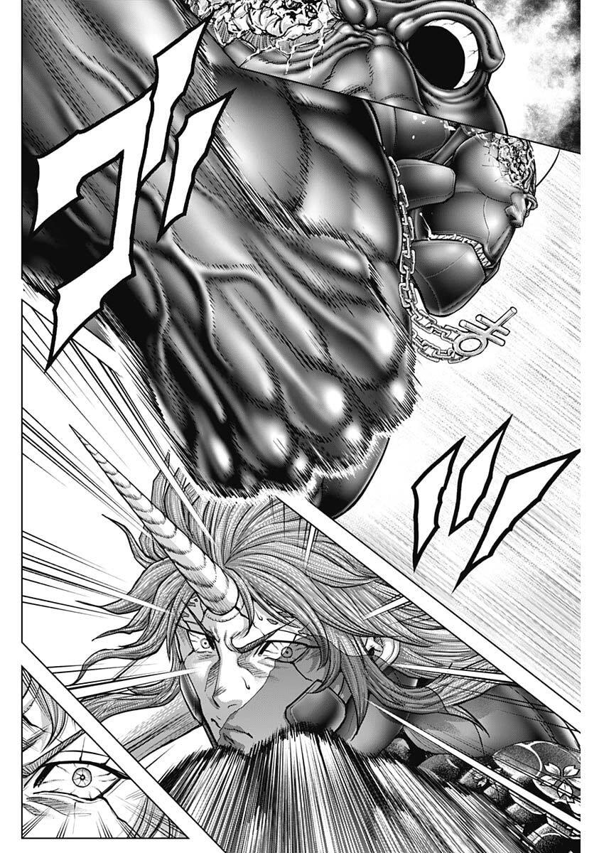 Read Terra Formars Manga Online