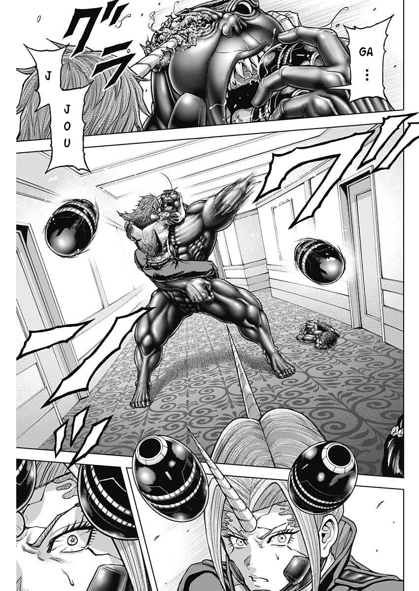 Read Terra Formars Manga Online