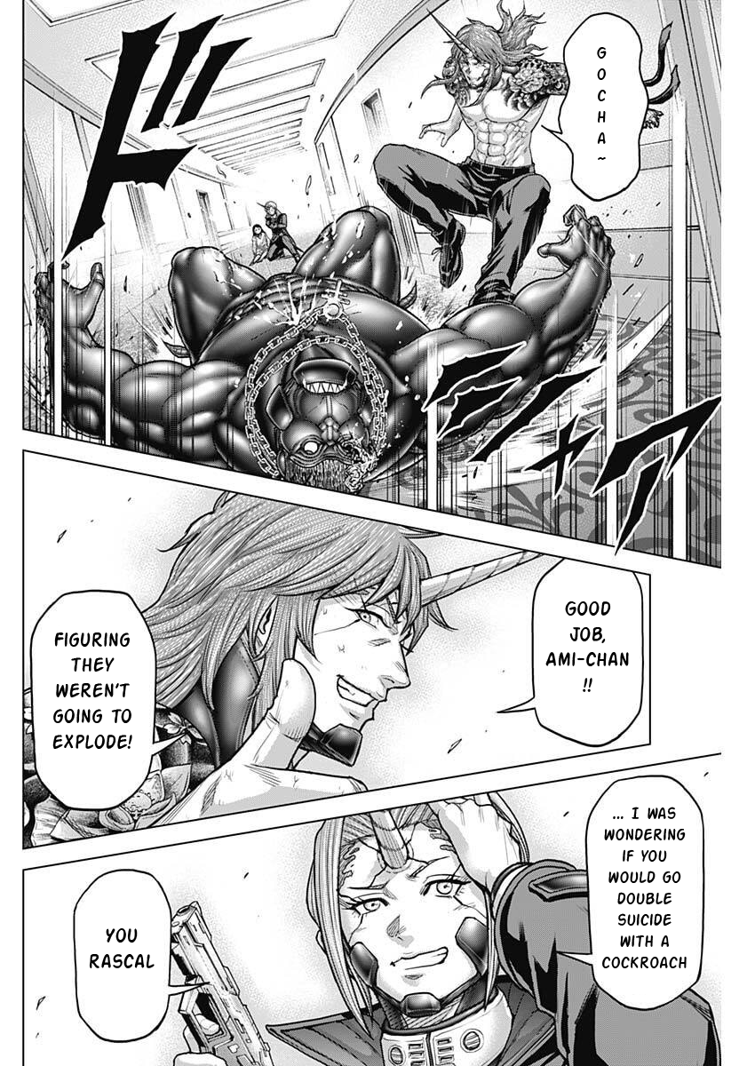 Read Terra Formars Manga Online