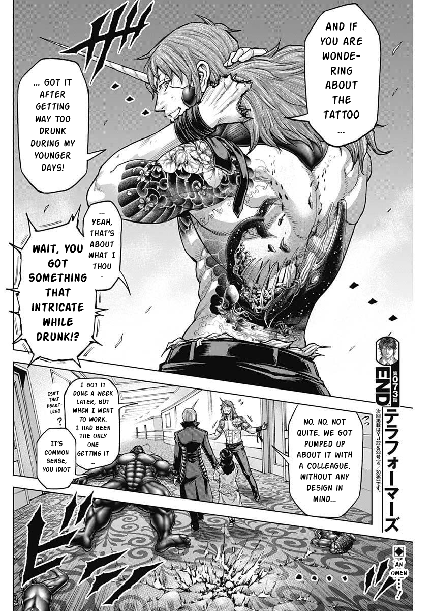 Read Terra Formars Manga Online