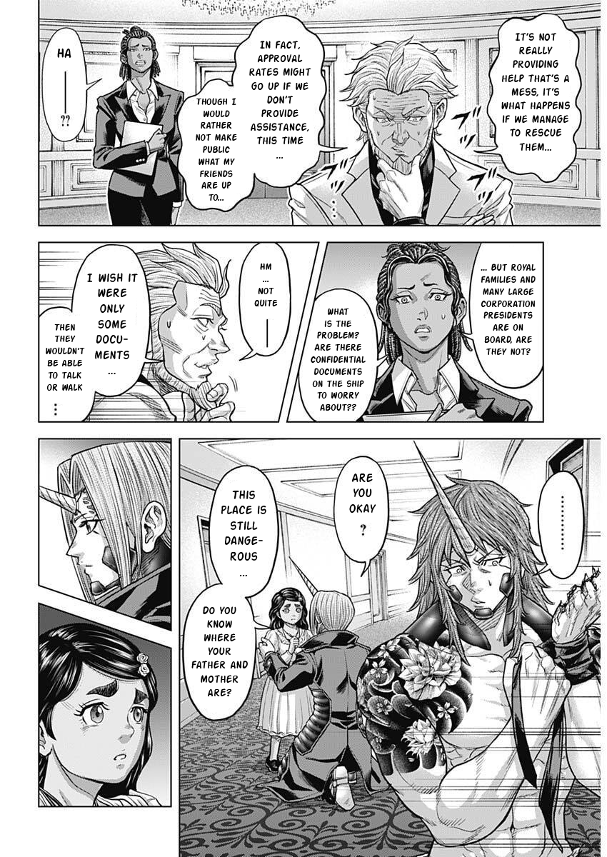 Read Terra Formars Manga Online