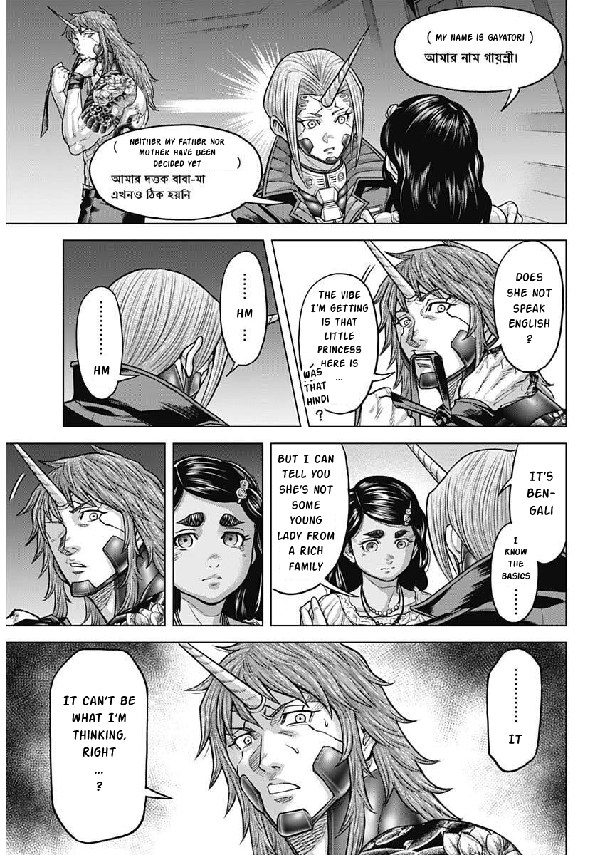 Read Terra Formars Manga Online