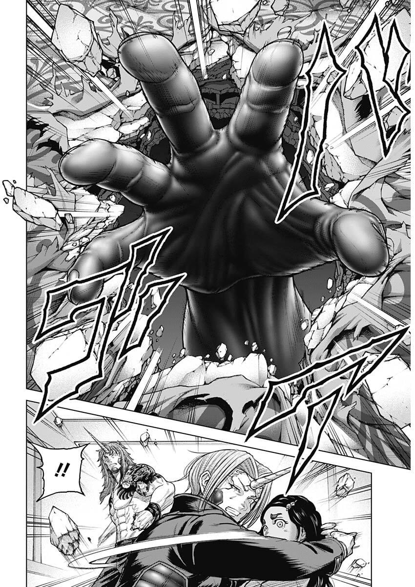 Read Terra Formars Manga Online