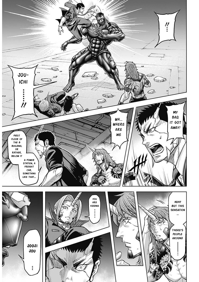Read Terra Formars Manga Online