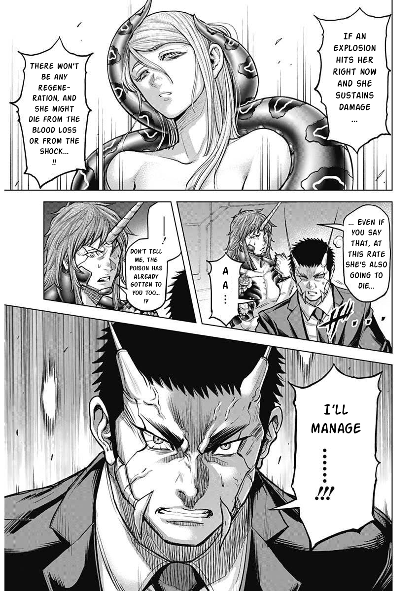 Read Terra Formars Manga Online