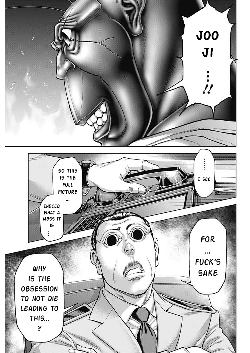 Read Terra Formars Manga Online