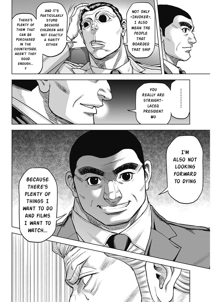 Read Terra Formars Manga Online