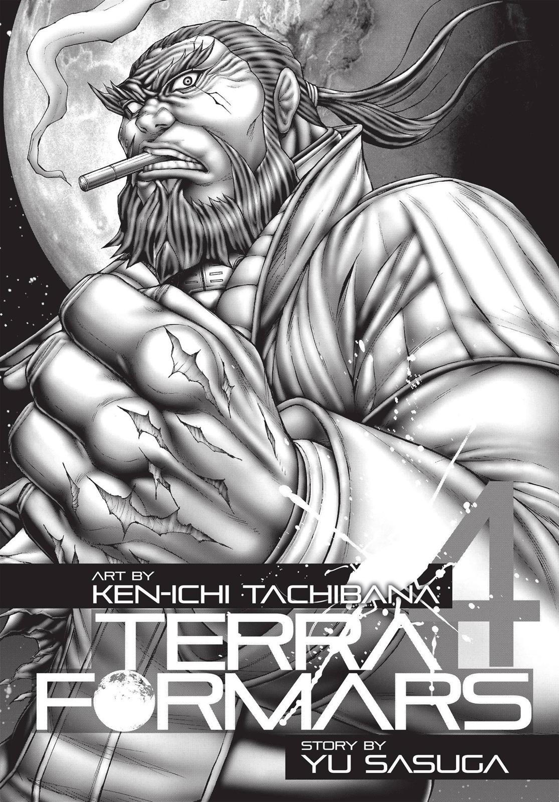 Read Terra Formars Manga Online