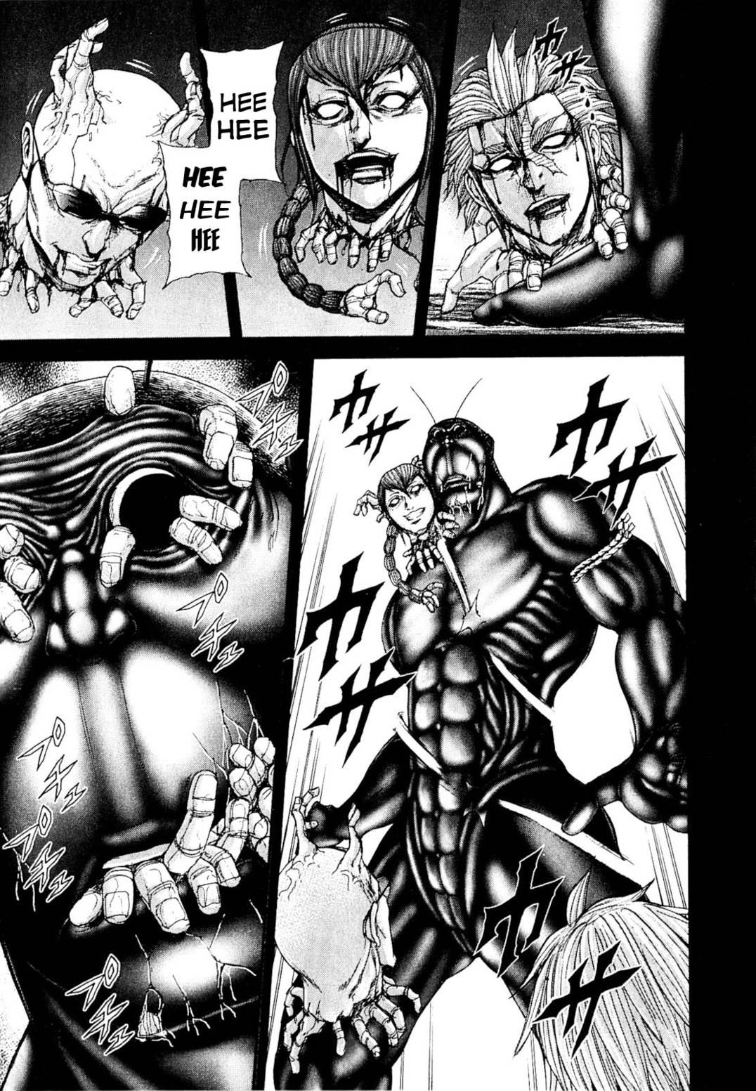 Read Terra Formars Manga Online