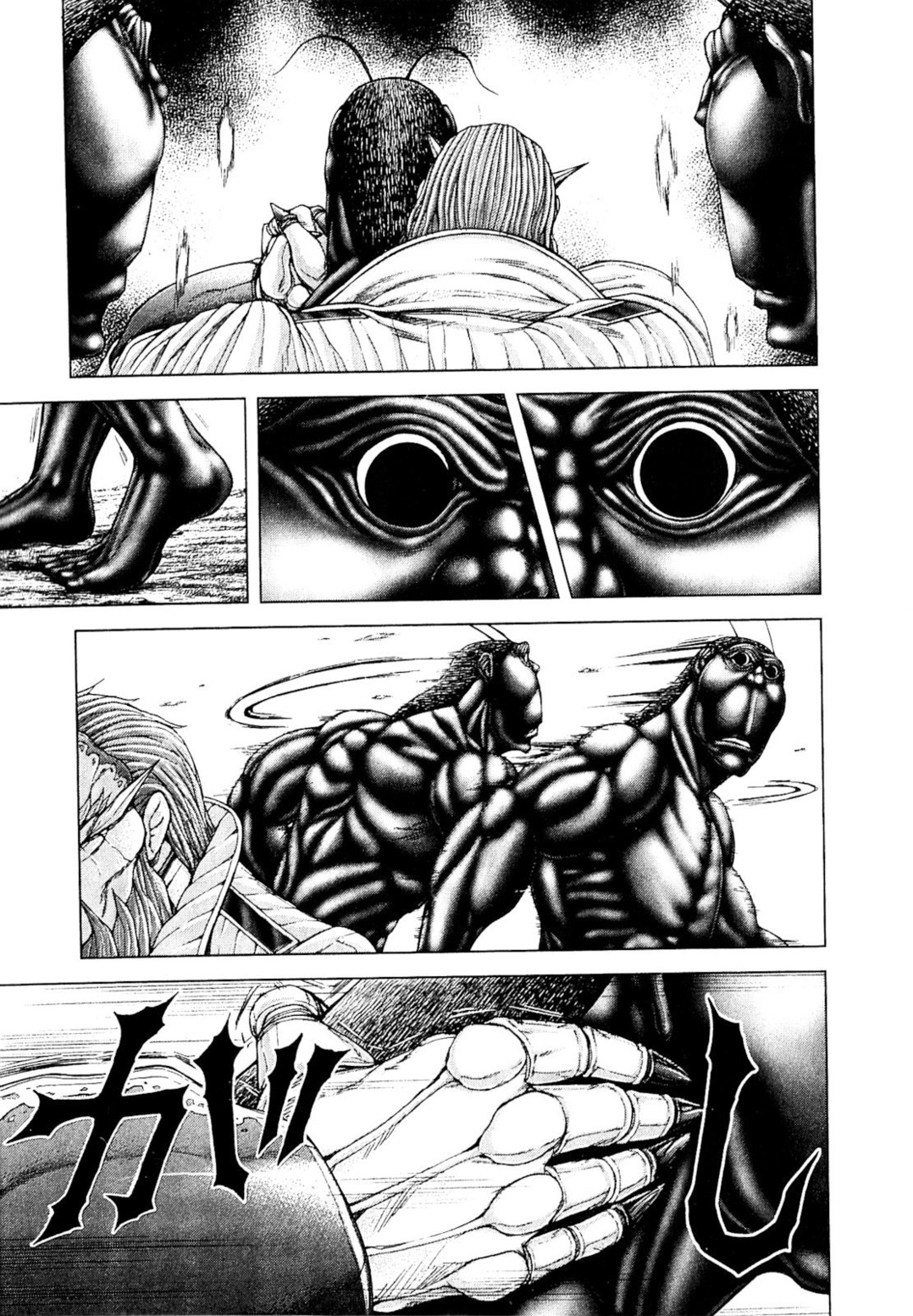 Read Terra Formars Manga Online