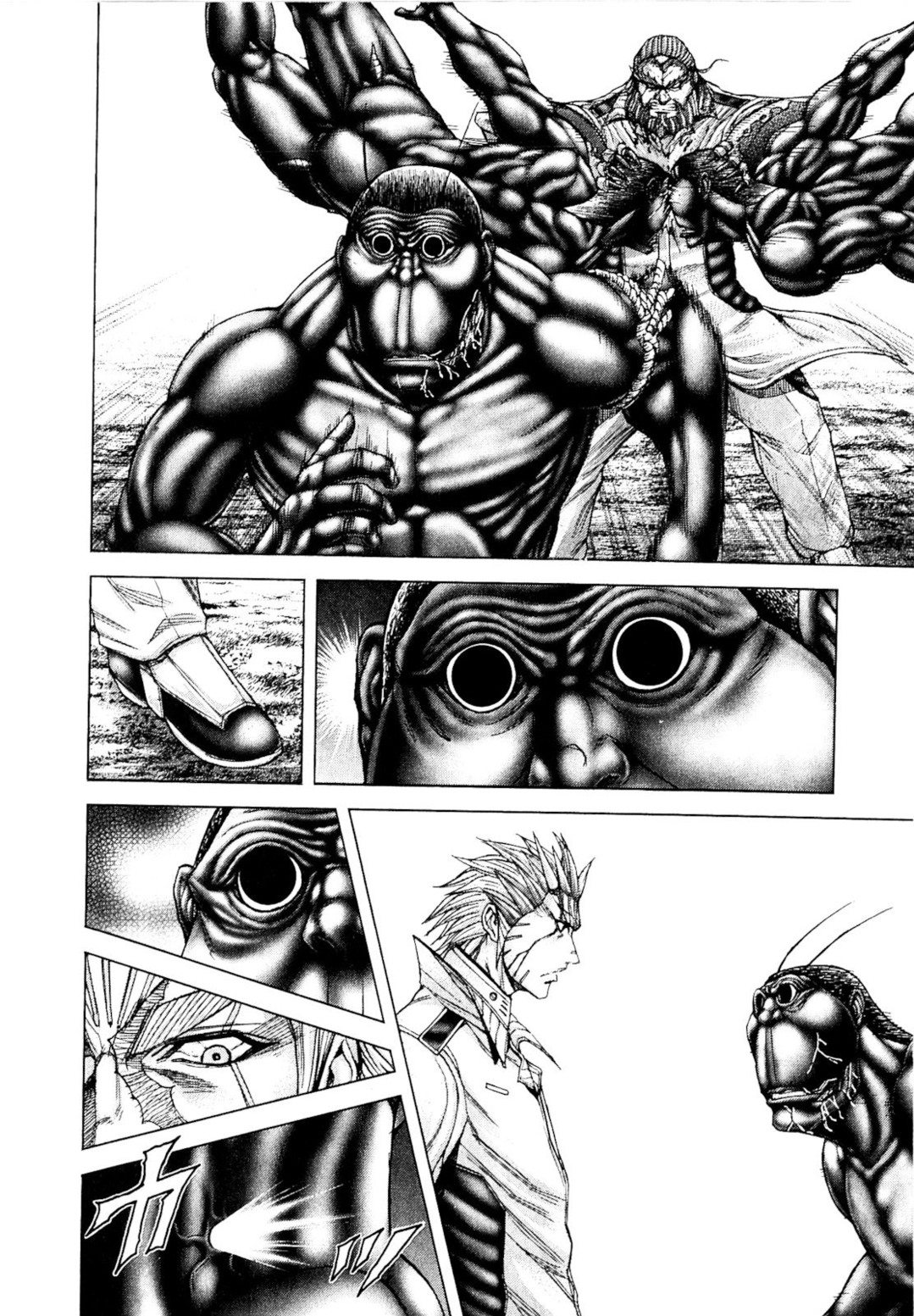 Read Terra Formars Manga Online