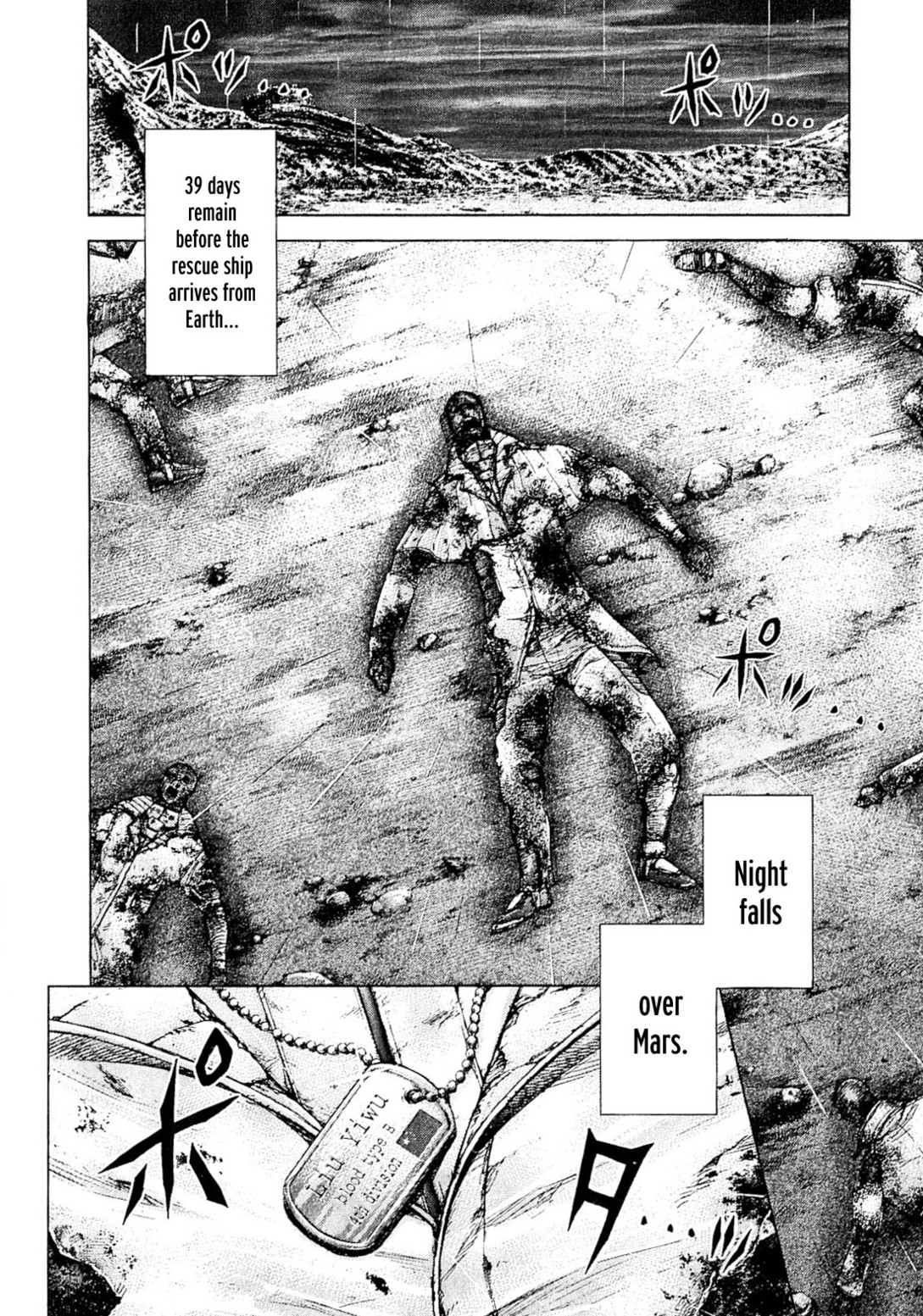 Read Terra Formars Manga Online
