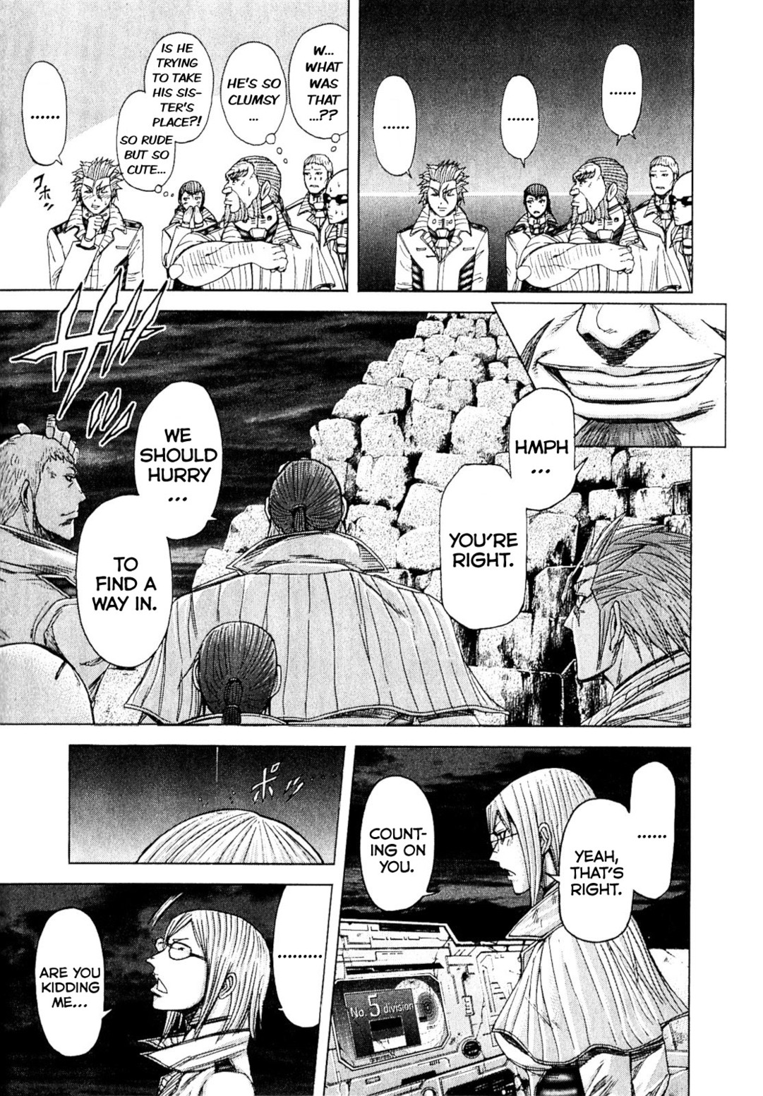 Read Terra Formars Manga Online