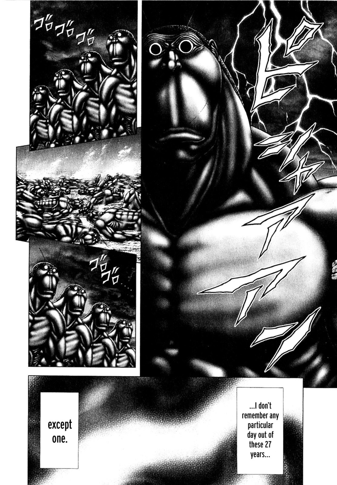 Read Terra Formars Manga Online