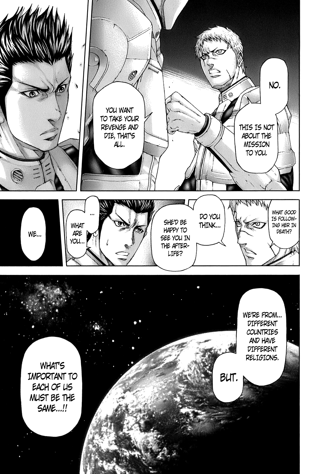 Read Terra Formars Manga Online