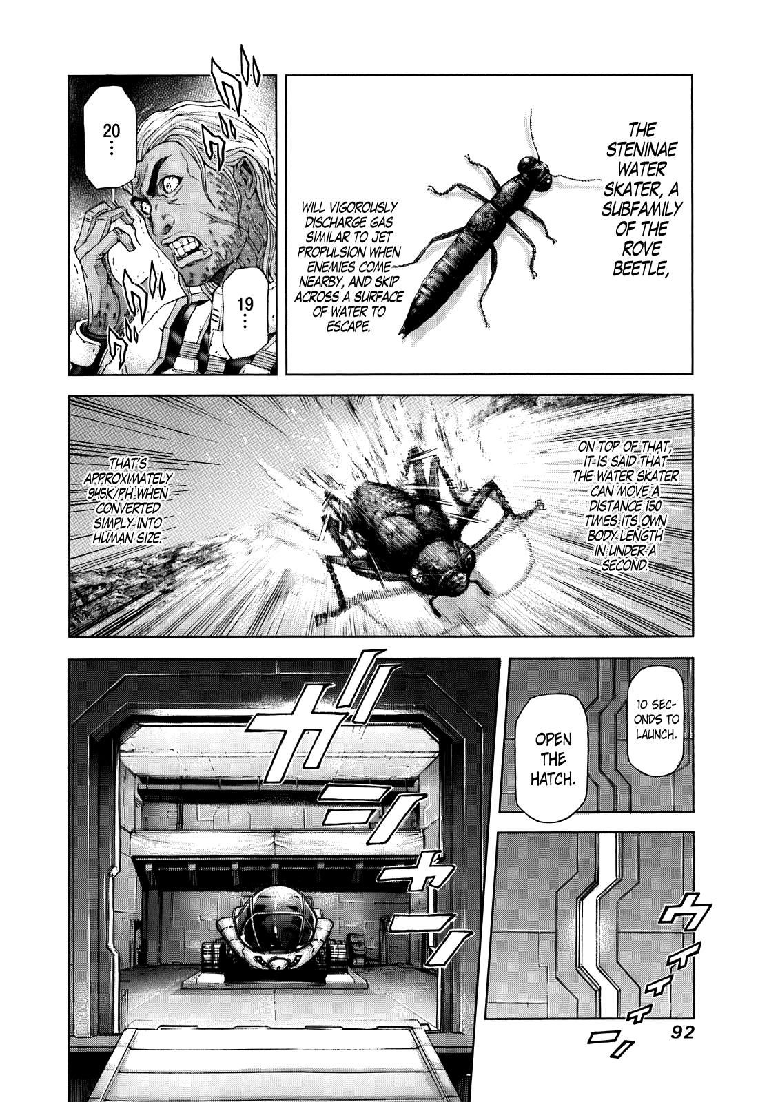 Read Terra Formars Manga Online