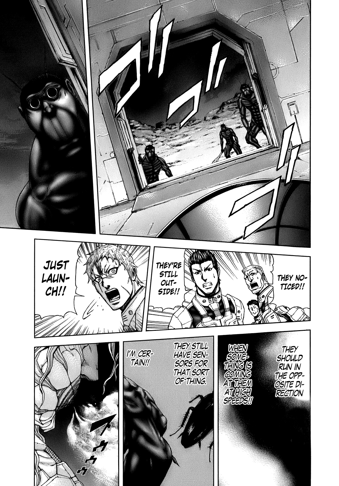 Read Terra Formars Manga Online