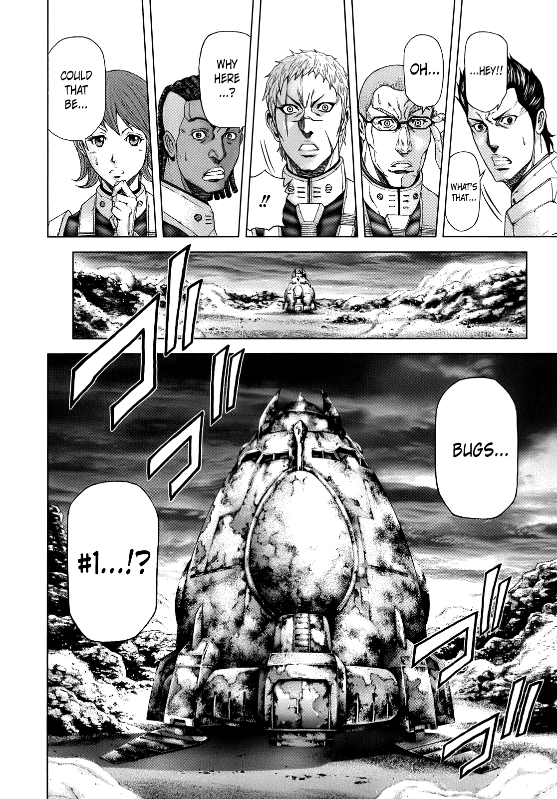 Read Terra Formars Manga Online