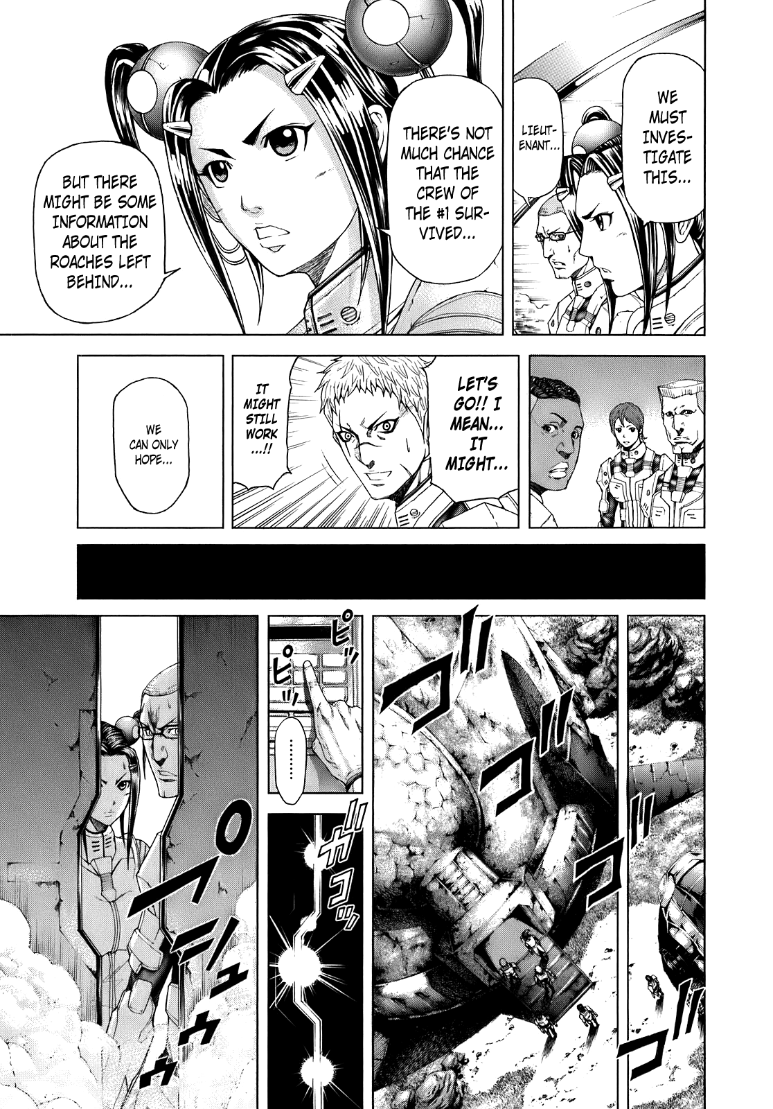 Read Terra Formars Manga Online