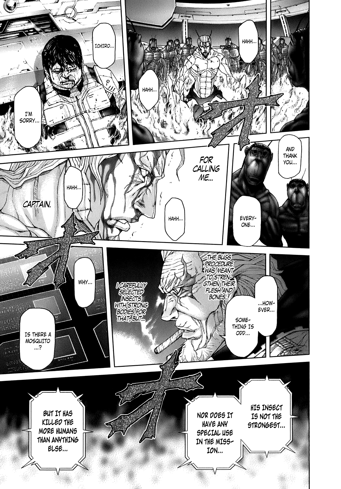 Read Terra Formars Manga Online