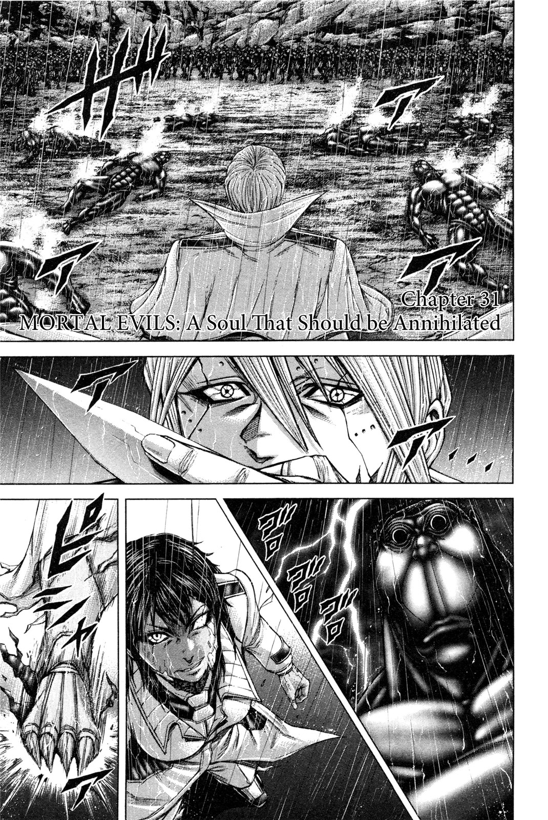 Read Terra Formars Manga Online