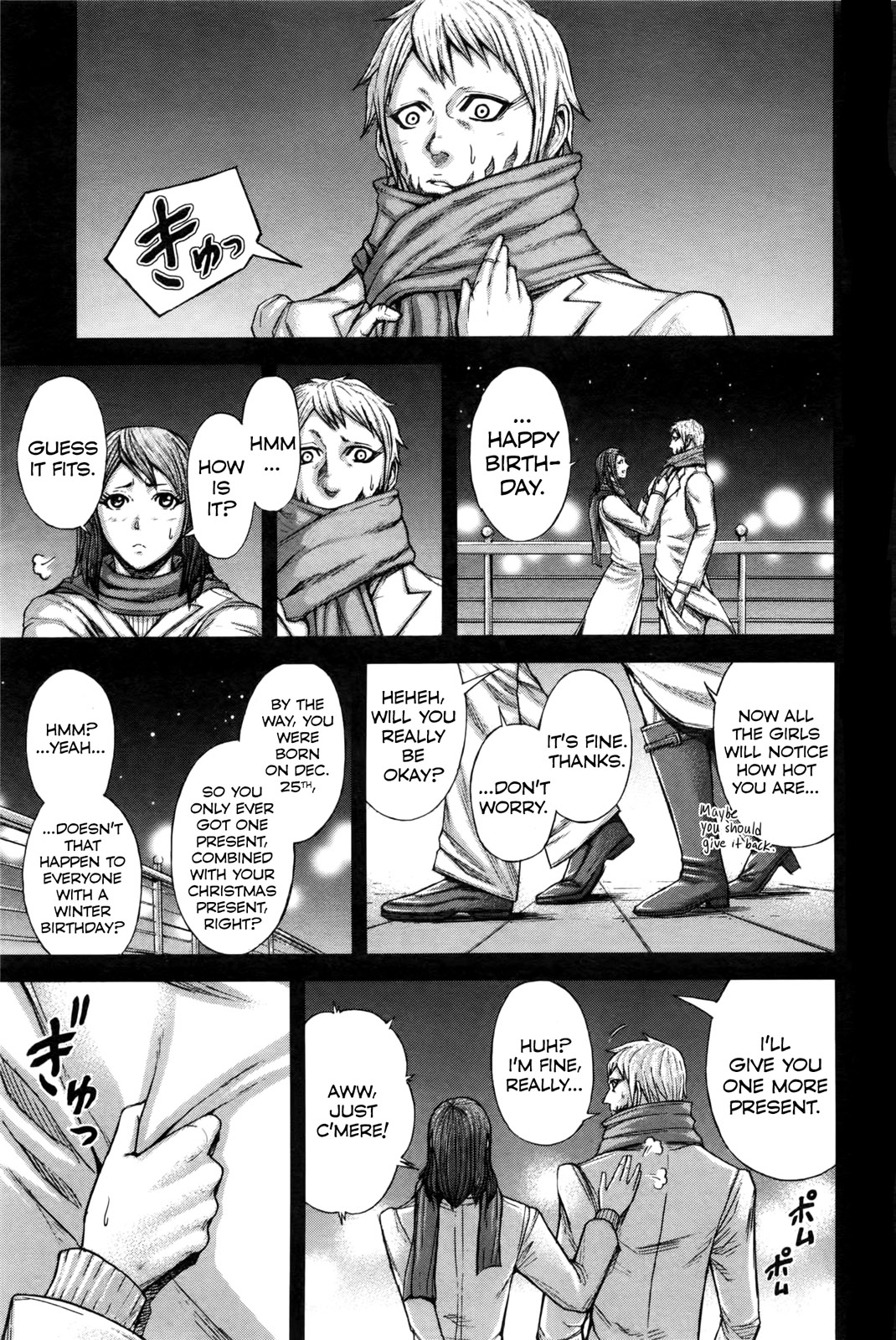 Read Terra Formars Manga Online