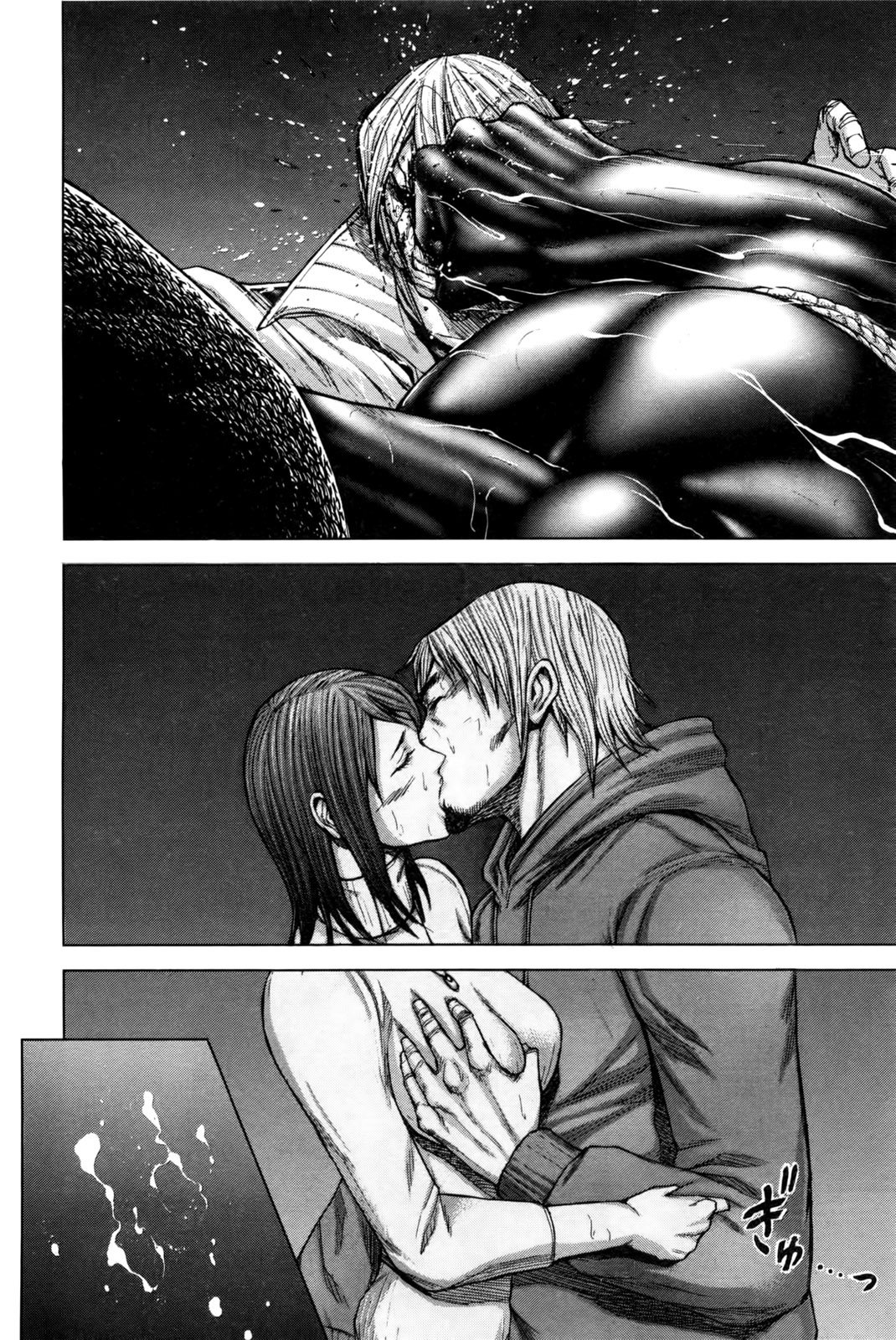 Read Terra Formars Manga Online