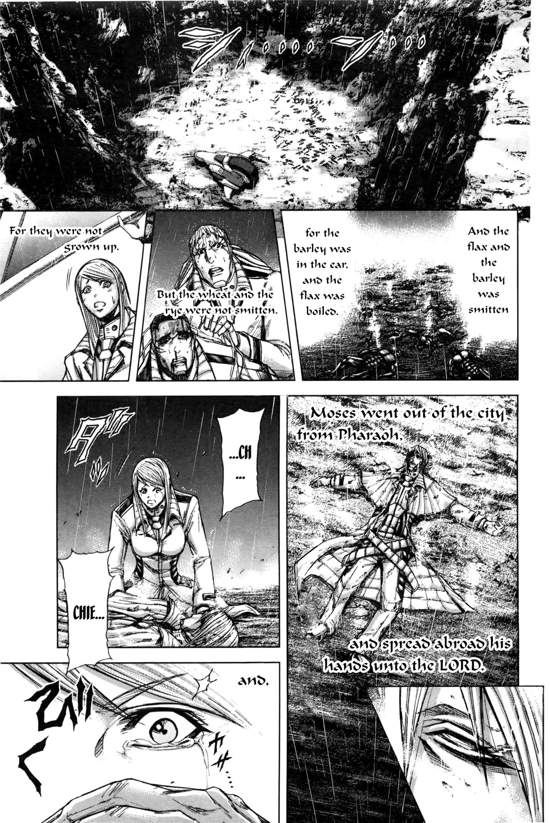 Read Terra Formars Manga Online