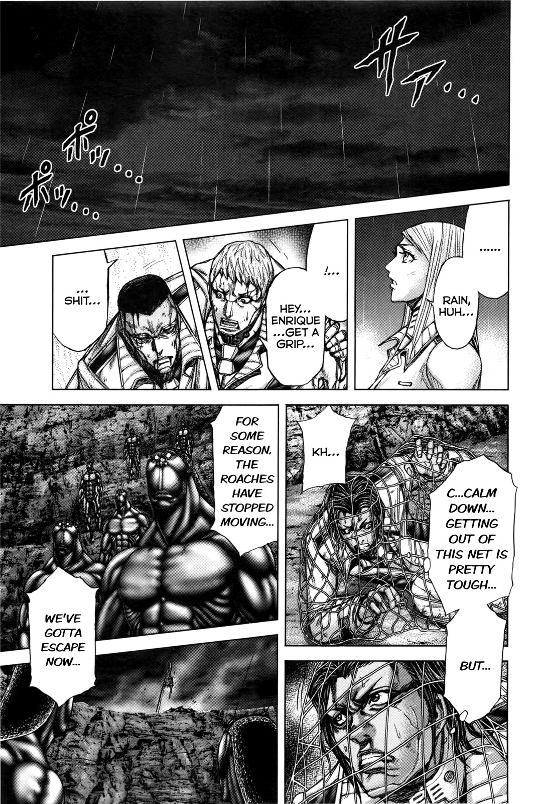 Read Terra Formars Manga Online