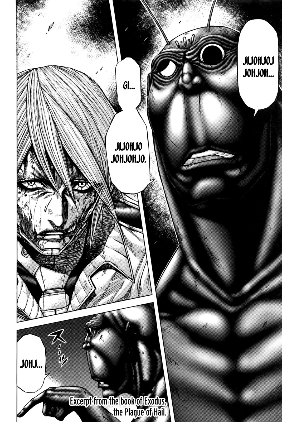 Read Terra Formars Manga Online