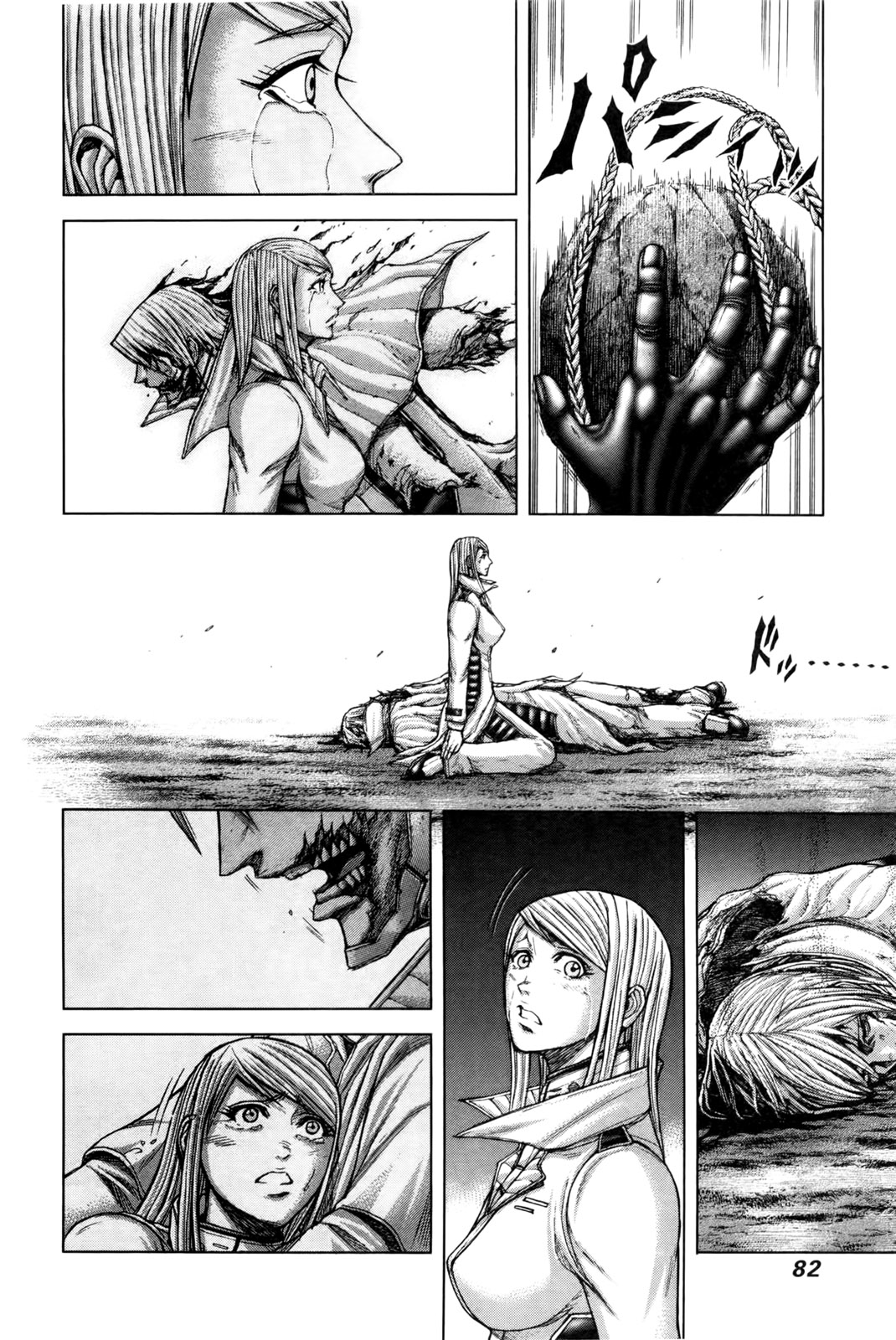 Read Terra Formars Manga Online