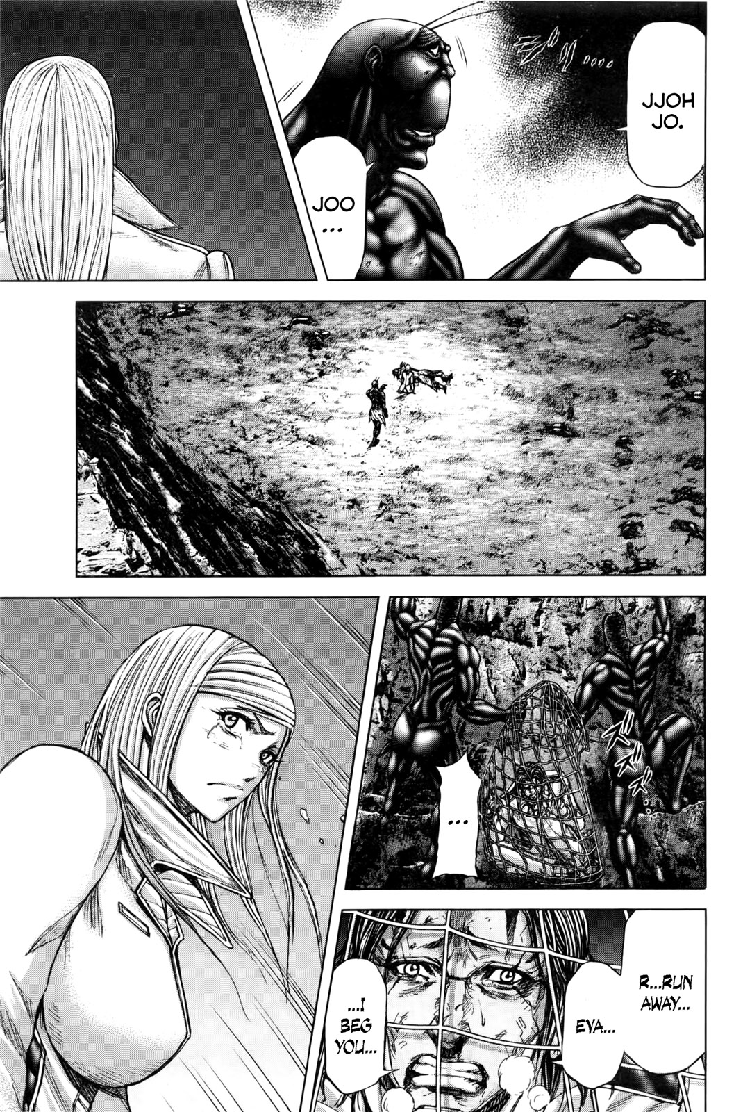 Read Terra Formars Manga Online