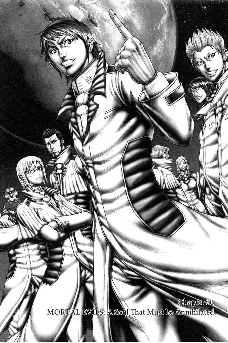 Read Terra Formars Manga Online