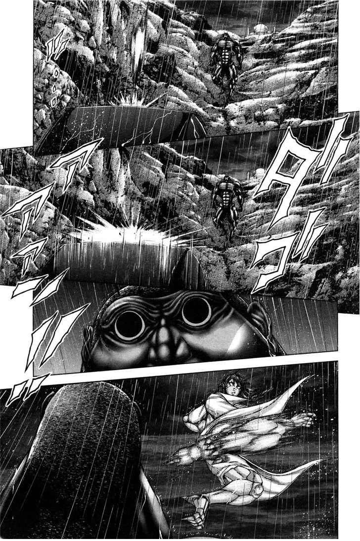 Read Terra Formars Manga Online