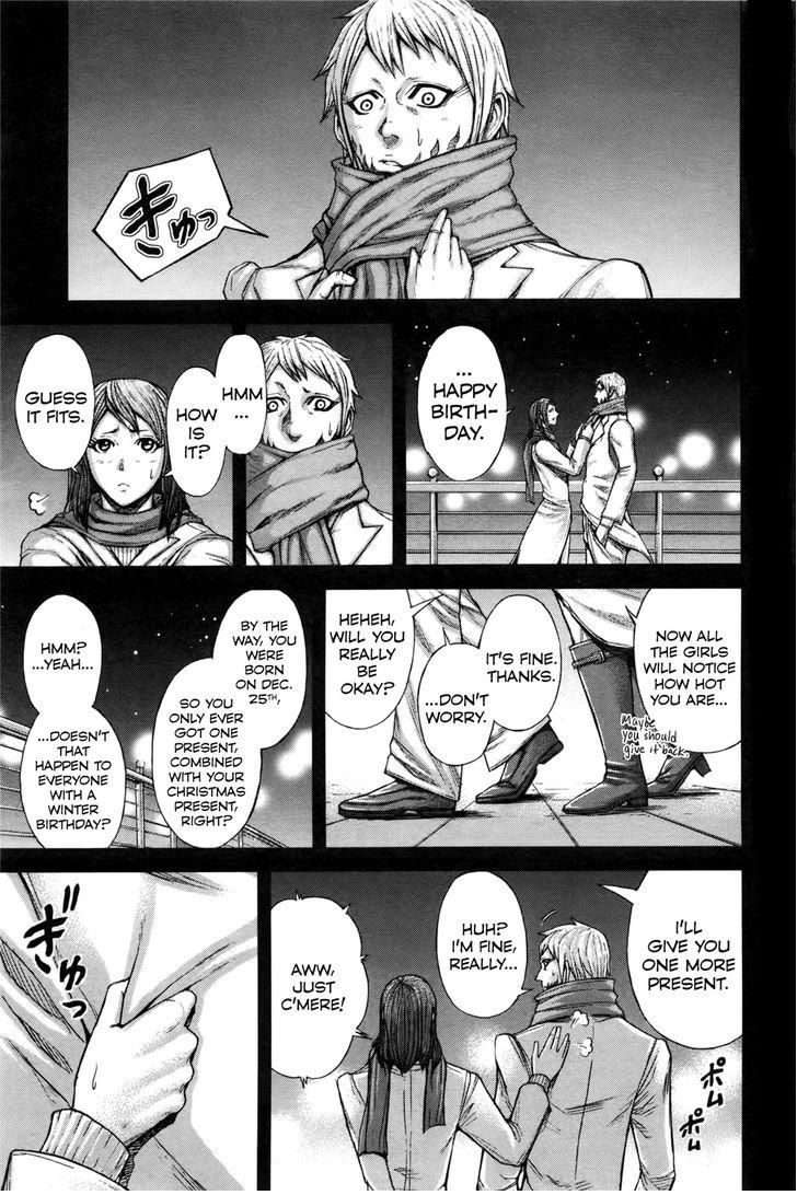 Read Terra Formars Manga Online