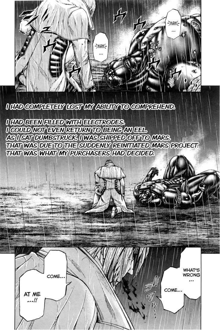 Read Terra Formars Manga Online