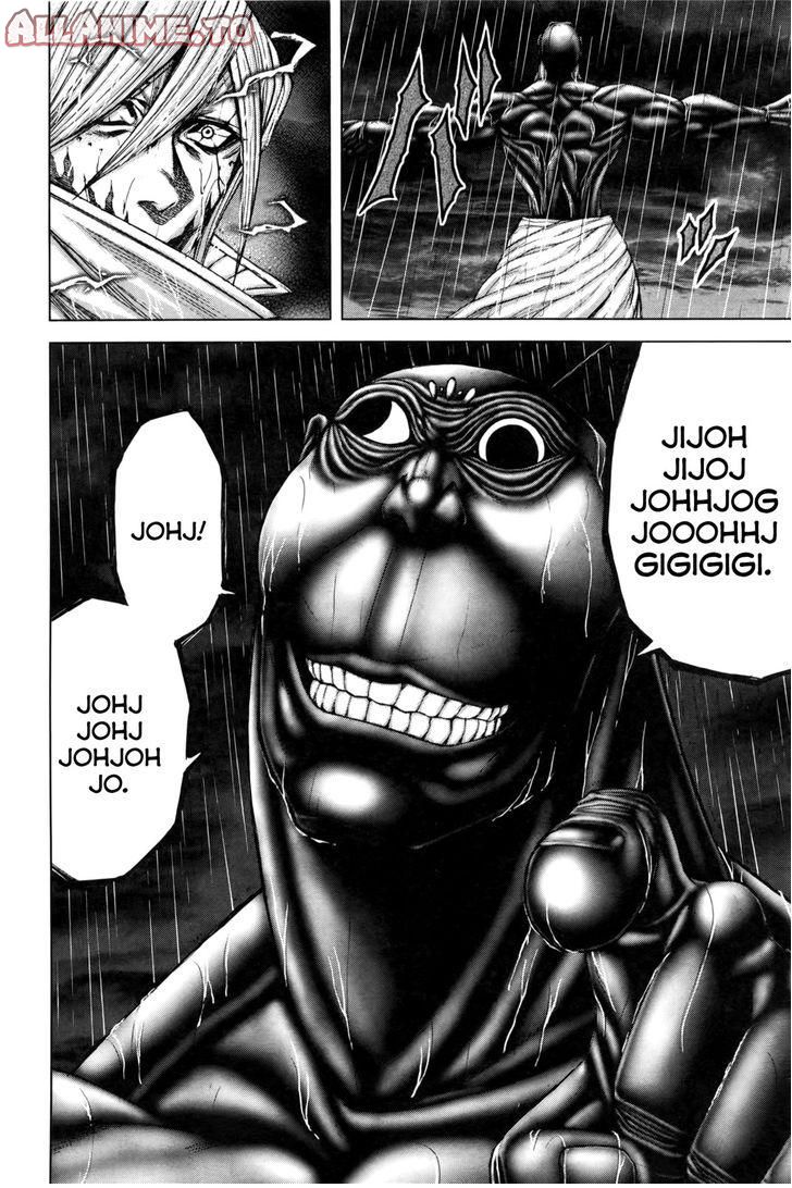 Read Terra Formars Manga Online
