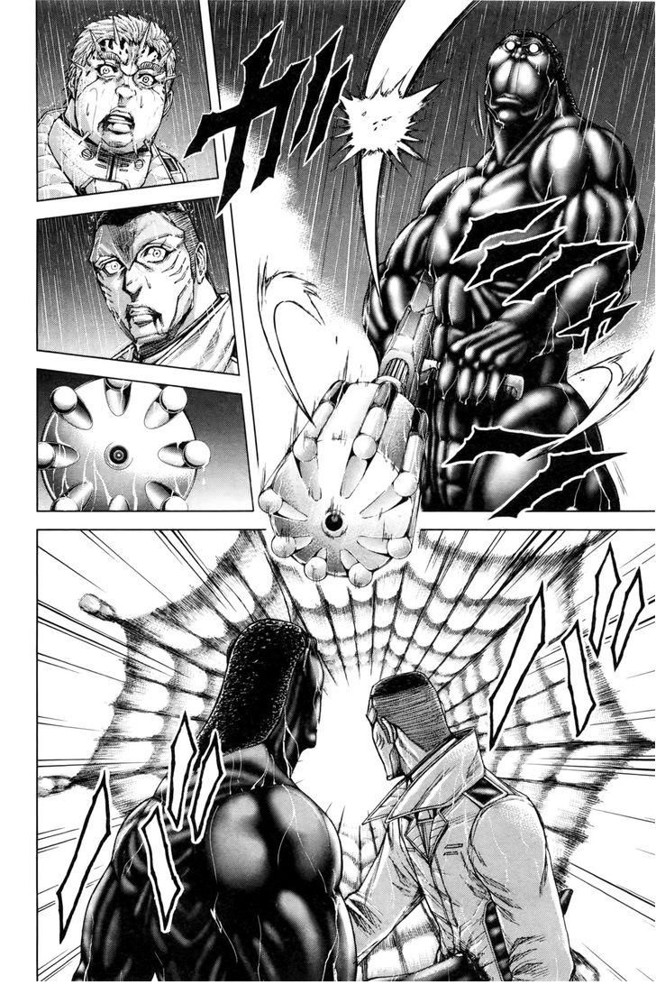 Read Terra Formars Manga Online