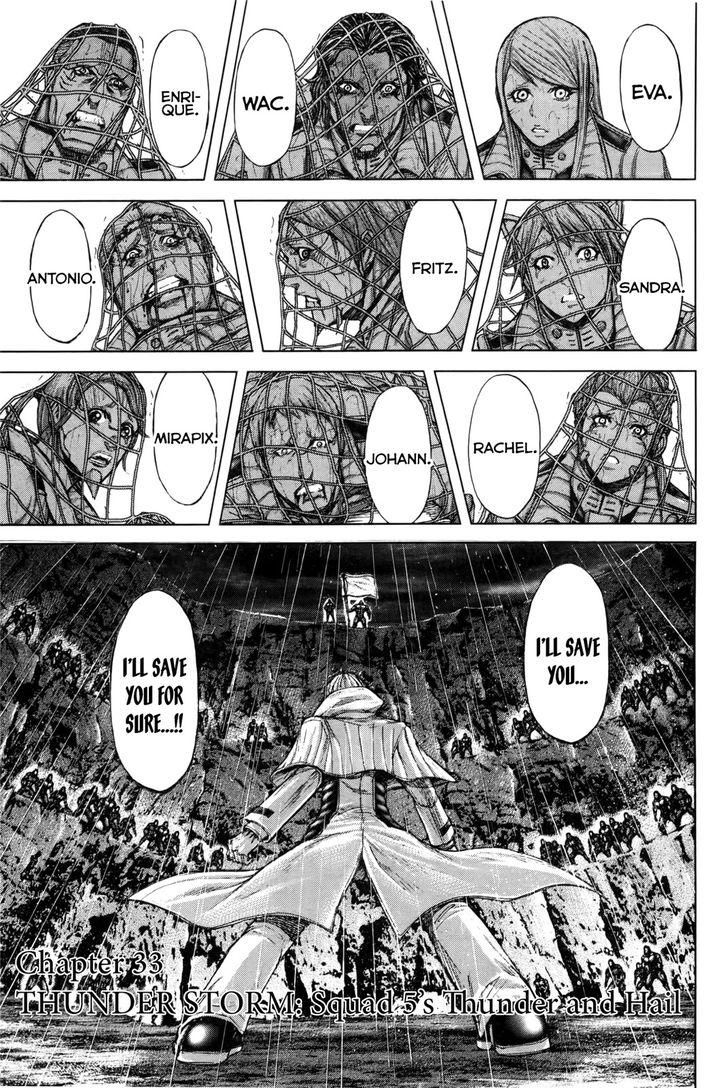 Read Terra Formars Manga Online