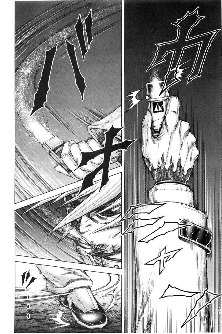 Read Terra Formars Manga Online