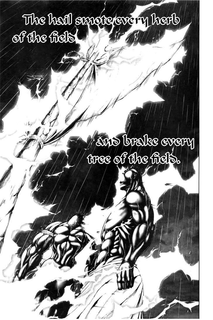 Read Terra Formars Manga Online