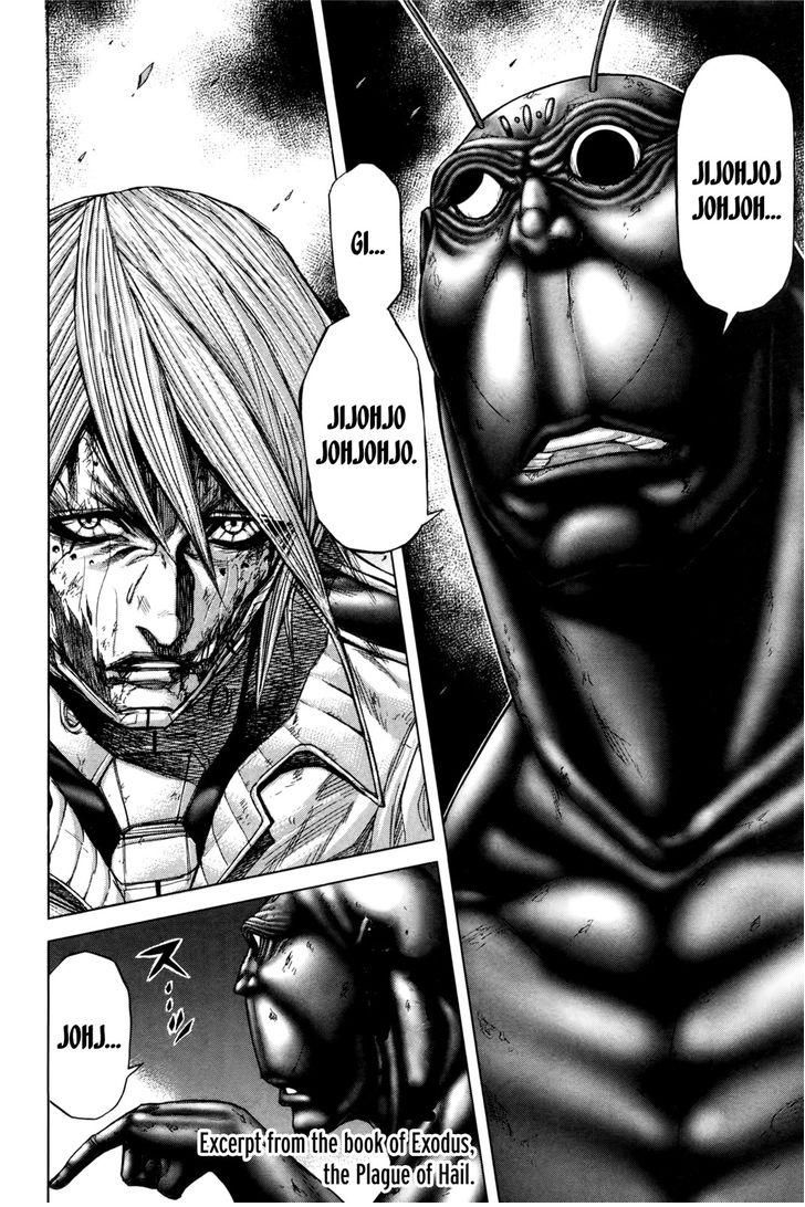 Read Terra Formars Manga Online