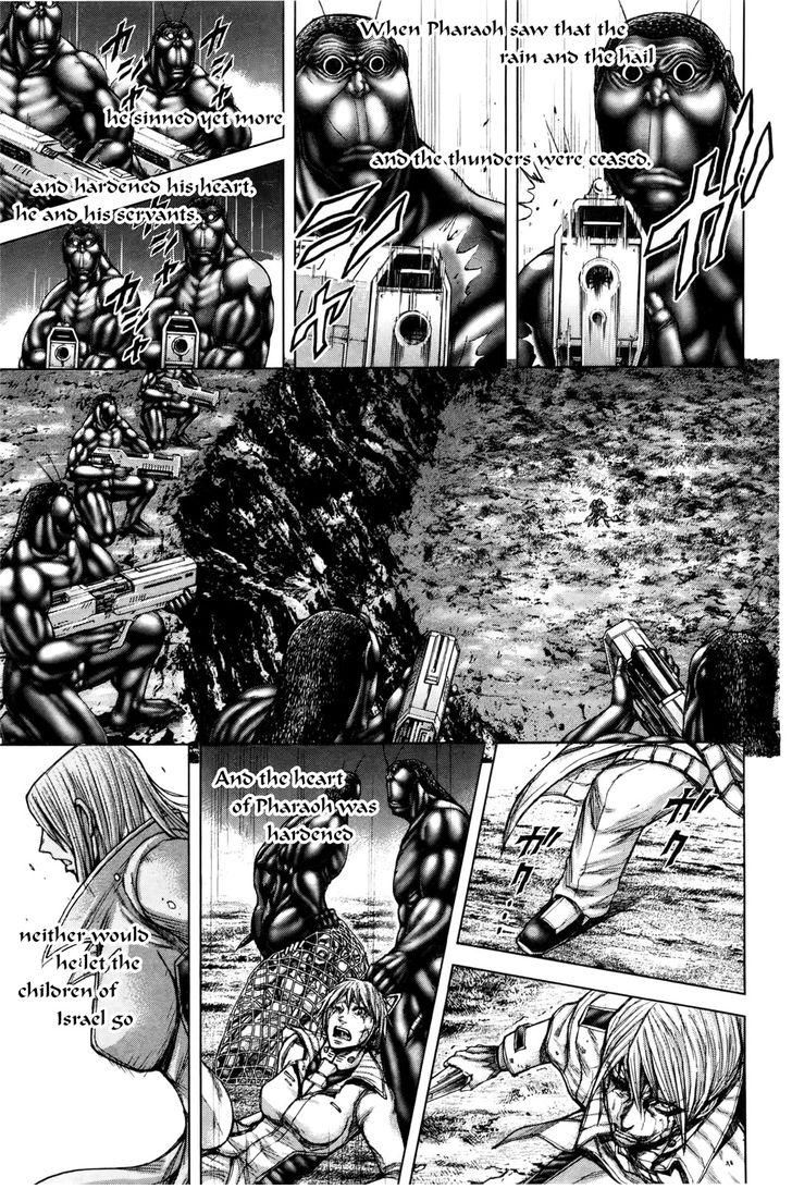 Read Terra Formars Manga Online