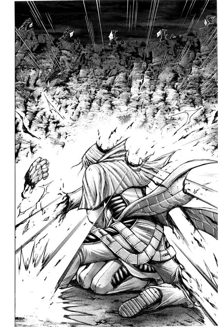 Read Terra Formars Manga Online