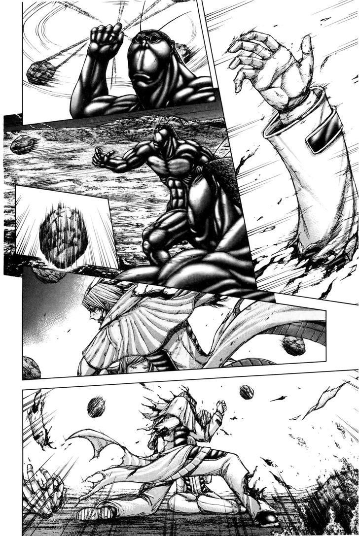 Read Terra Formars Manga Online