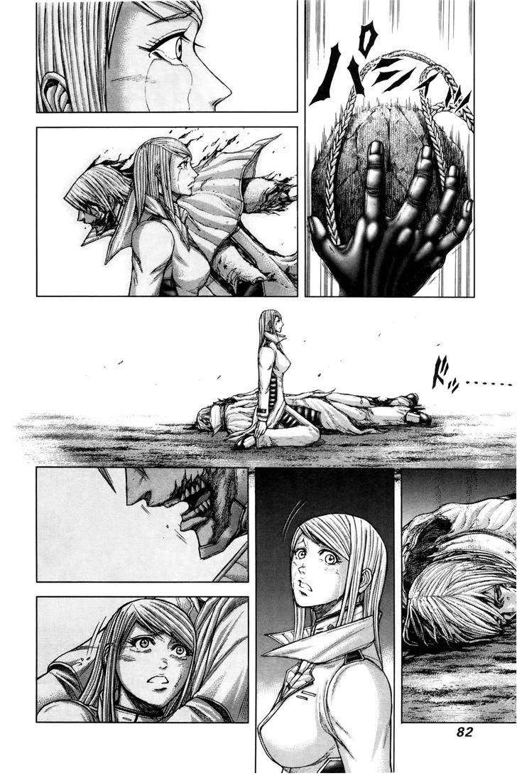 Read Terra Formars Manga Online
