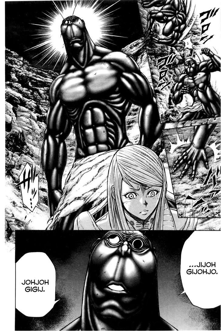 Read Terra Formars Manga Online