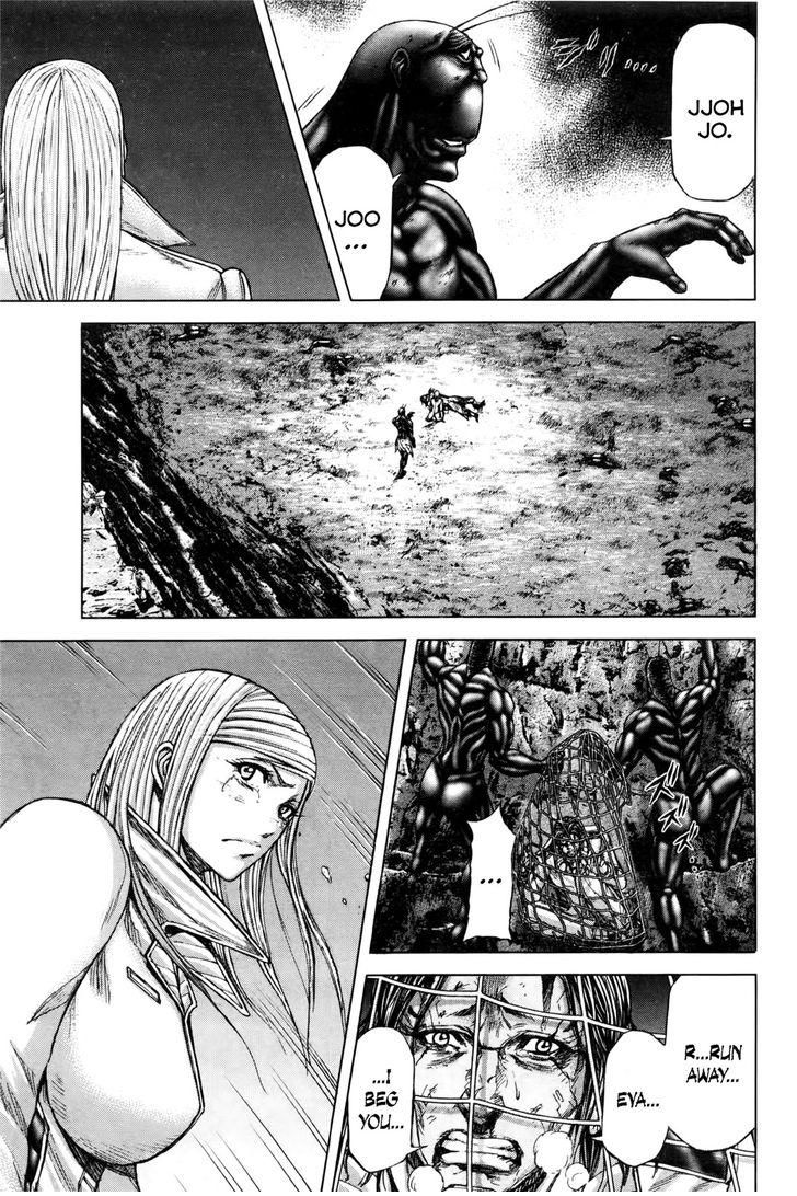 Read Terra Formars Manga Online