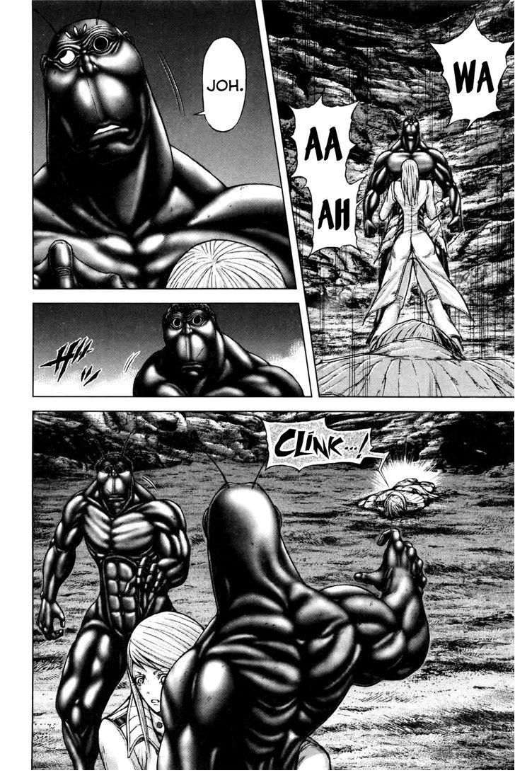 Read Terra Formars Manga Online