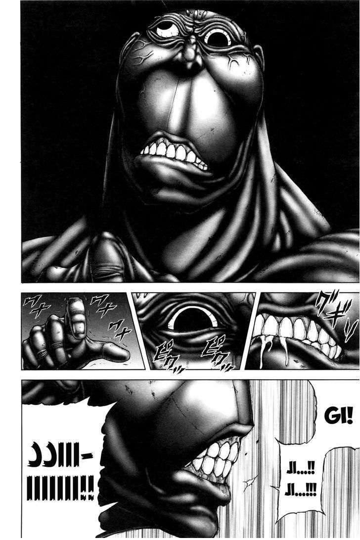 Read Terra Formars Manga Online